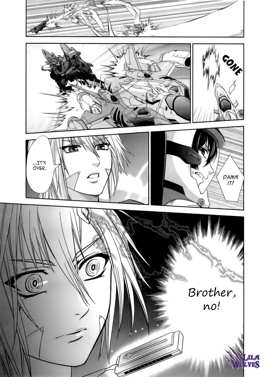 Sheryl - Kiss in the Galaxy Chapter 5 page 63 - Chapter 5