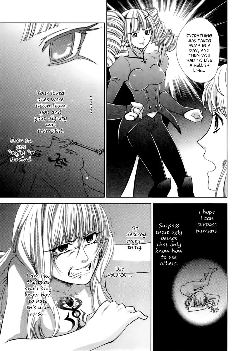 Sheryl - Kiss in the Galaxy Chapter 5 page 67 - Chapter 5