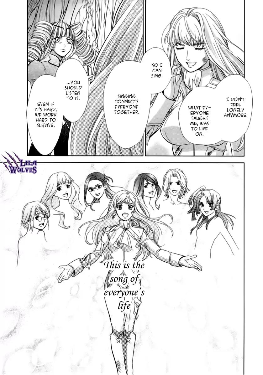 Sheryl - Kiss in the Galaxy Chapter 5 page 69 - Chapter 5
