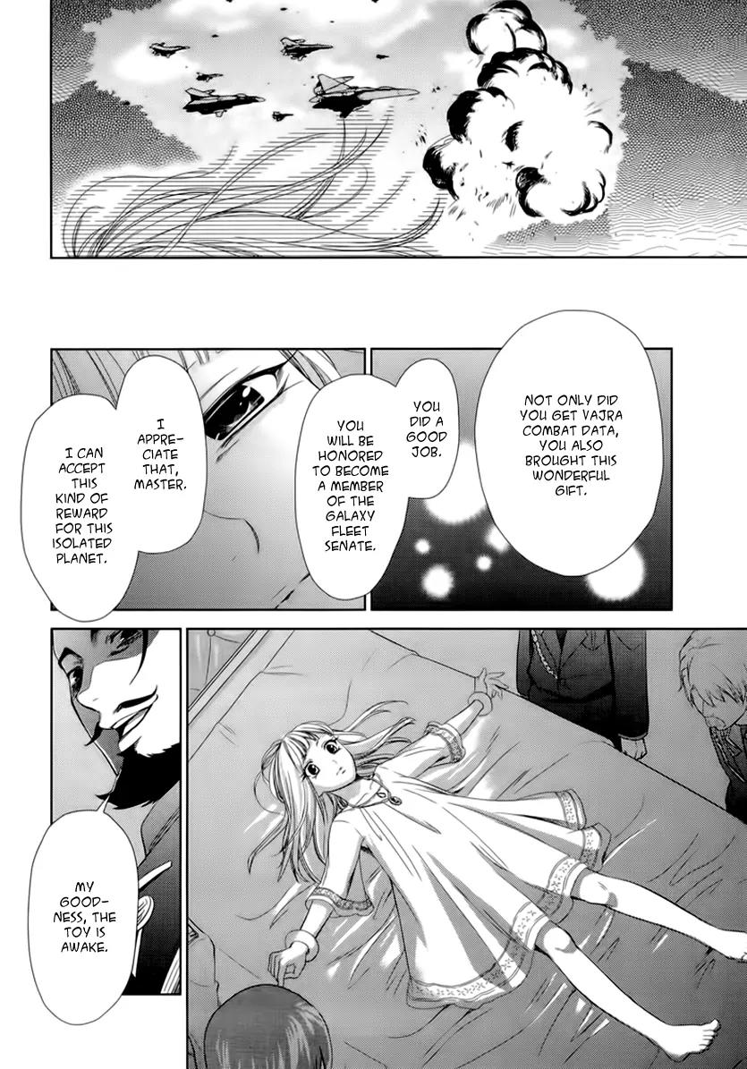 Sheryl - Kiss in the Galaxy Chapter 5 page 7 - Chapter 5