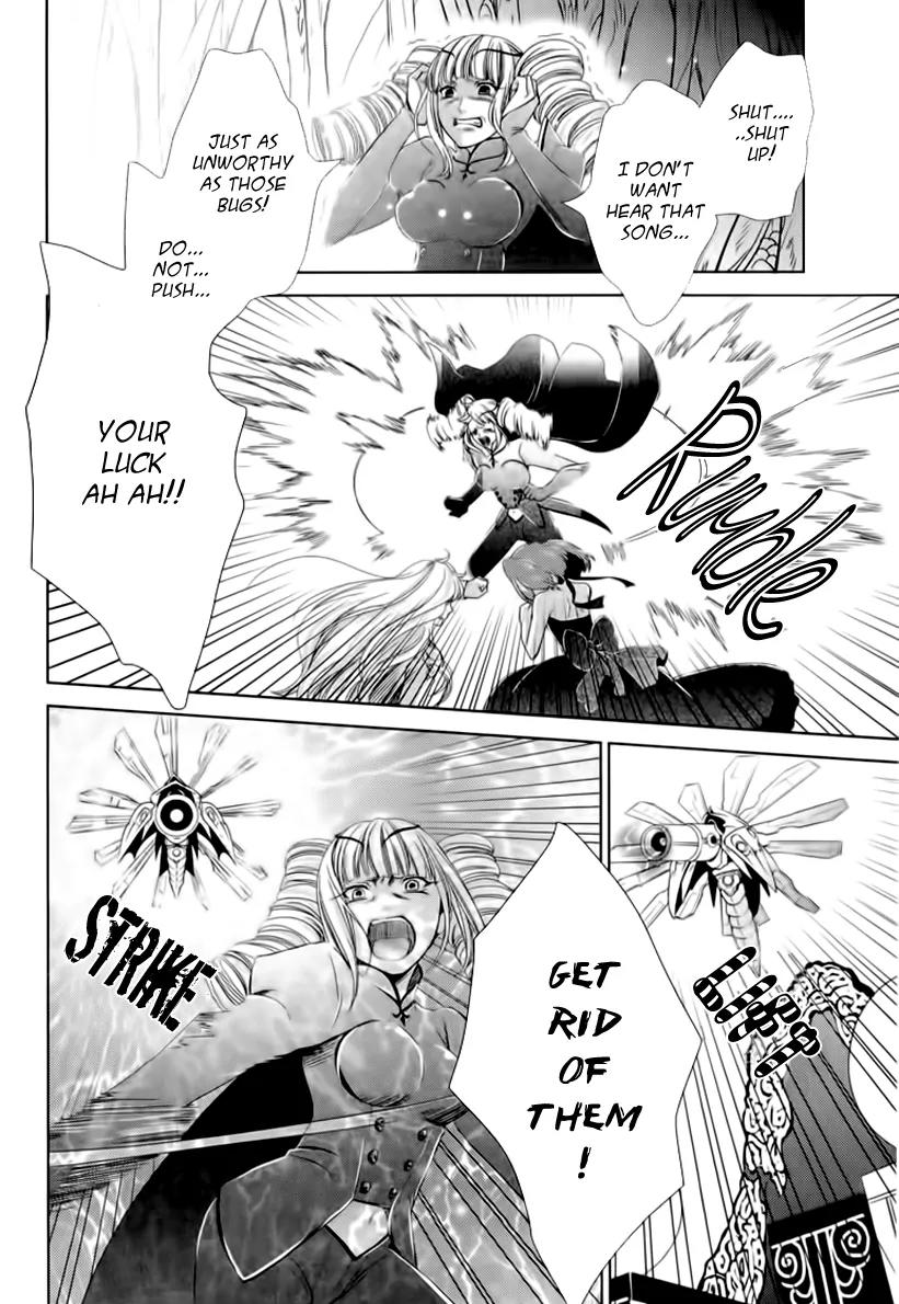 Sheryl - Kiss in the Galaxy Chapter 5 page 70 - Chapter 5
