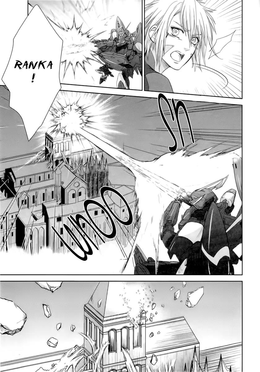 Sheryl - Kiss in the Galaxy Chapter 5 page 71 - Chapter 5