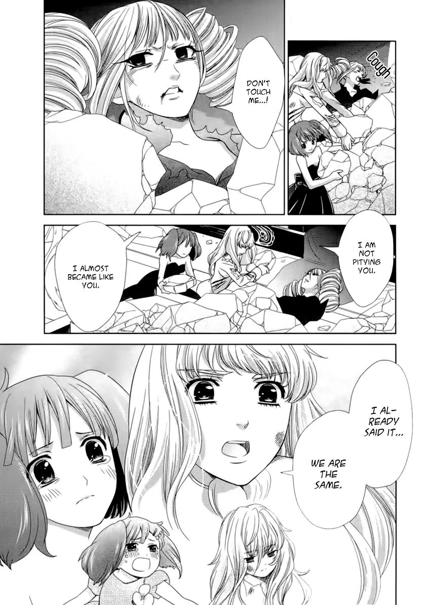 Sheryl - Kiss in the Galaxy Chapter 5 page 73 - Chapter 5