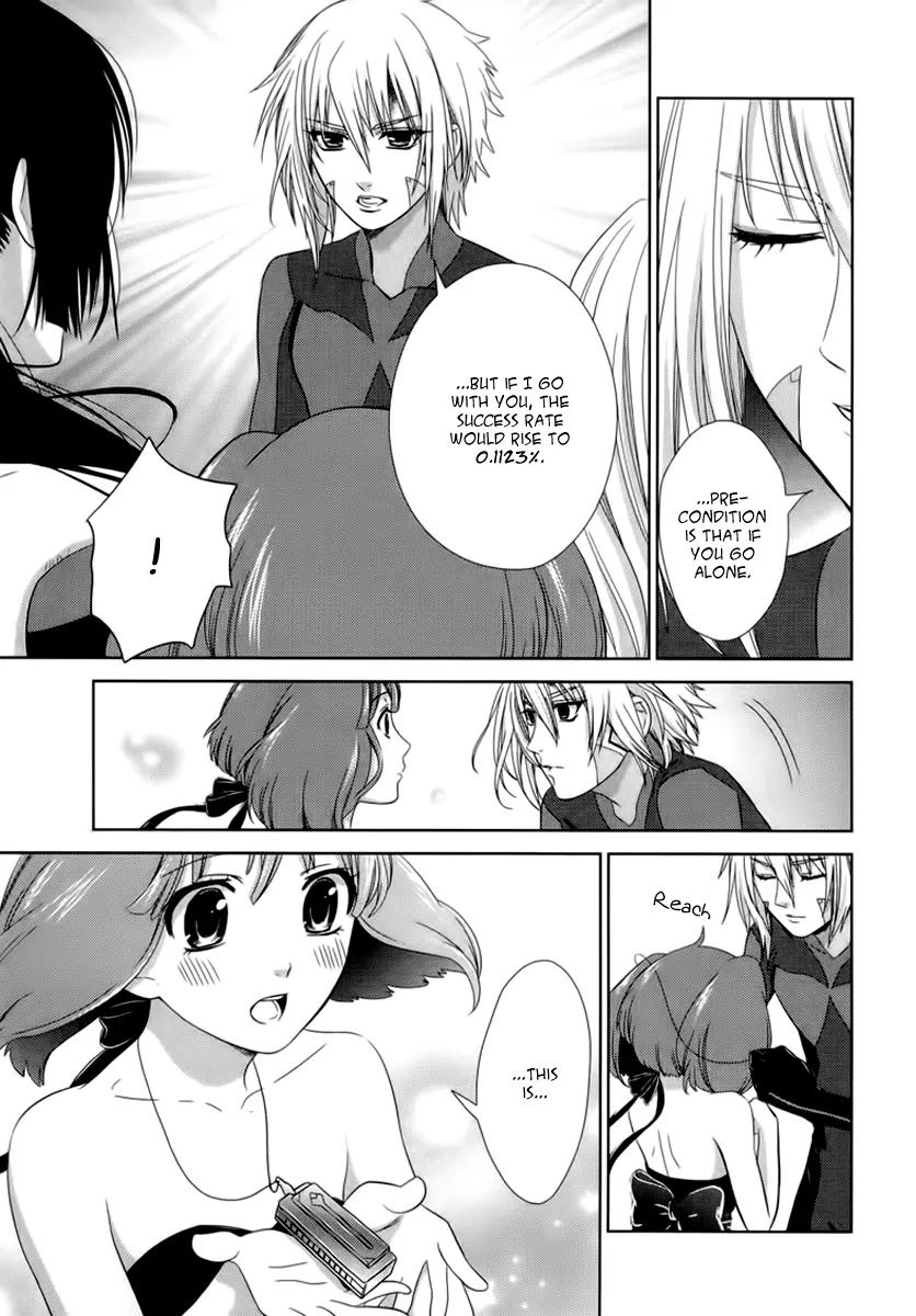 Sheryl - Kiss in the Galaxy Chapter 5 page 77 - Chapter 5