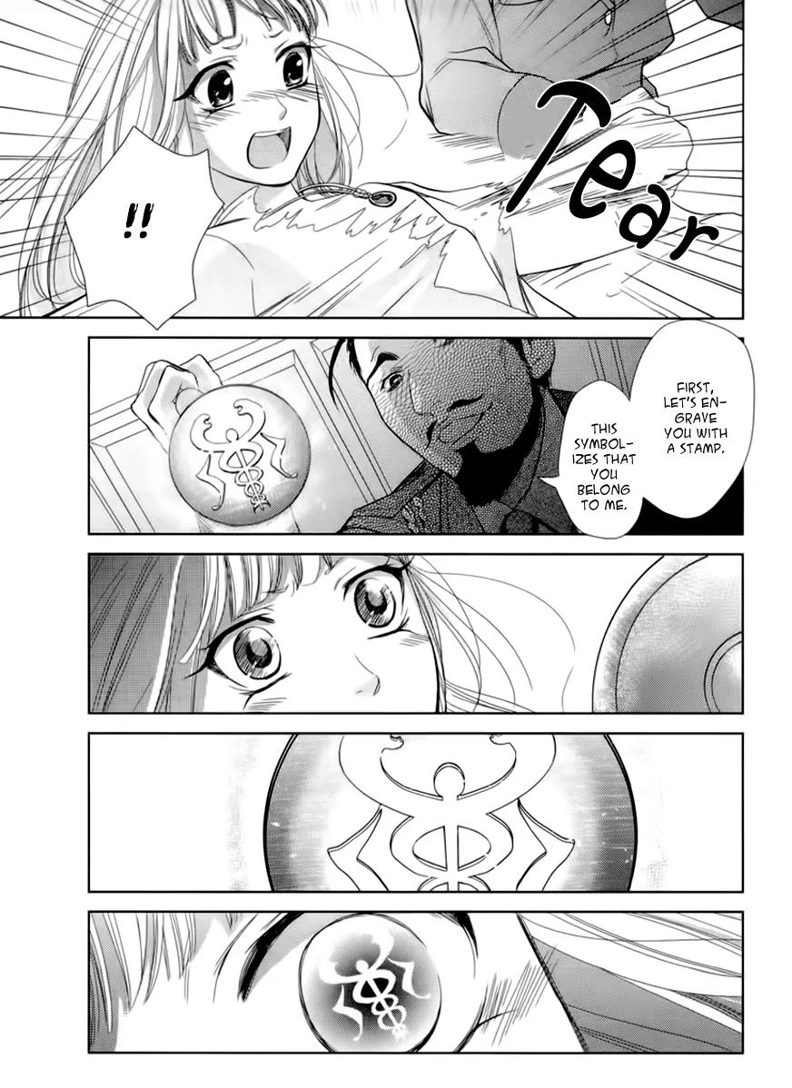 Sheryl - Kiss in the Galaxy Chapter 5 page 8 - Chapter 5