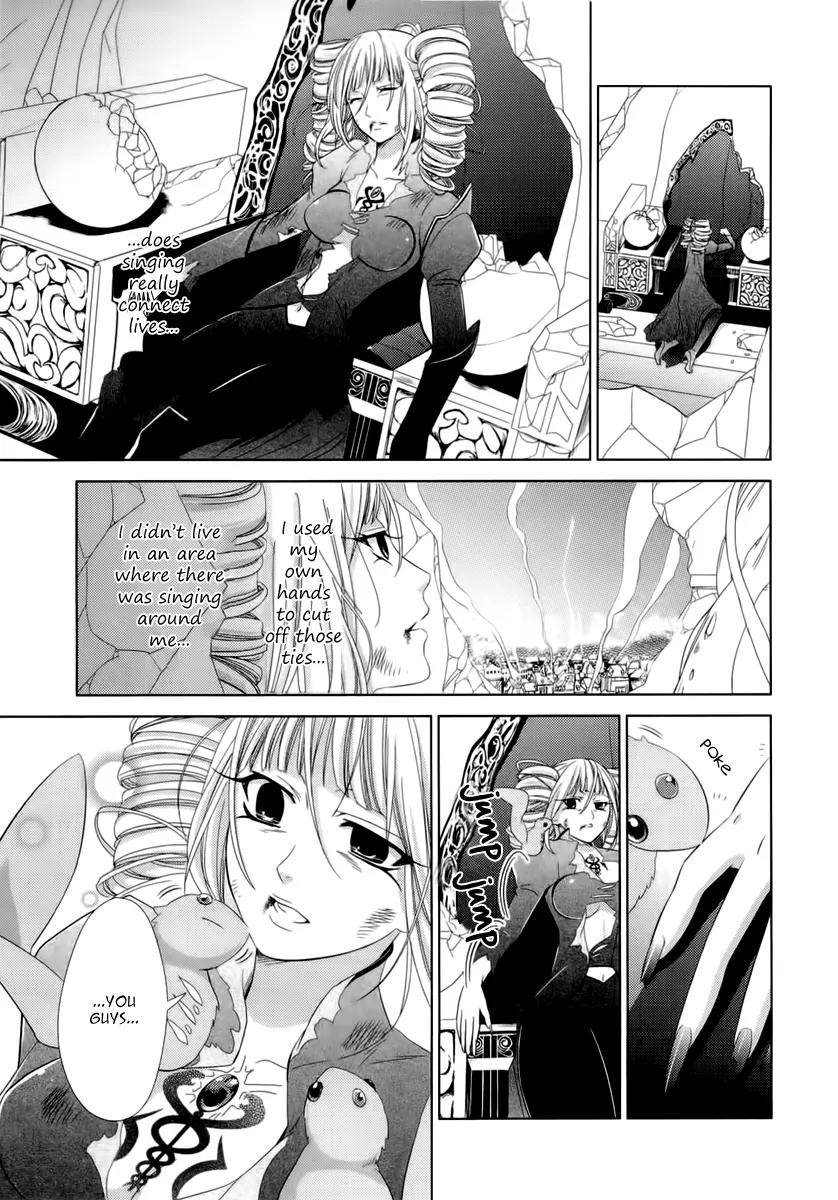Sheryl - Kiss in the Galaxy Chapter 5 page 83 - Chapter 5