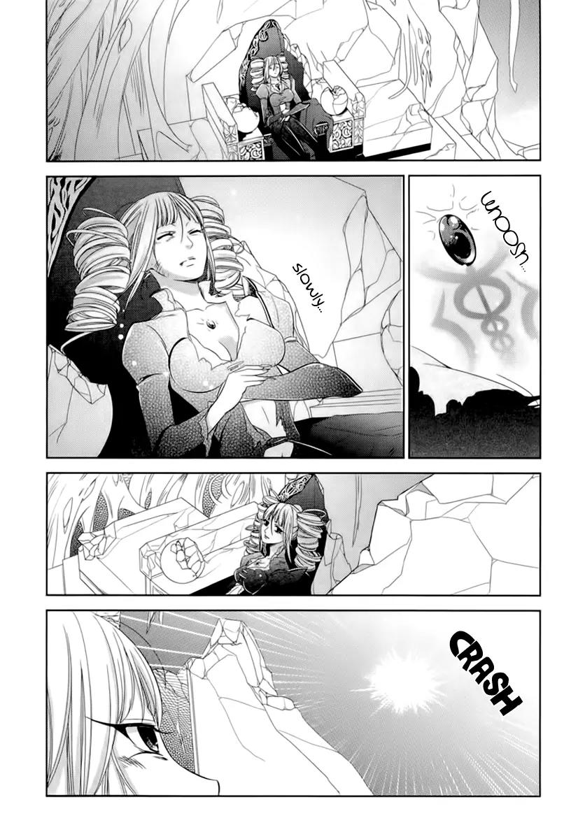 Sheryl - Kiss in the Galaxy Chapter 5 page 86 - Chapter 5