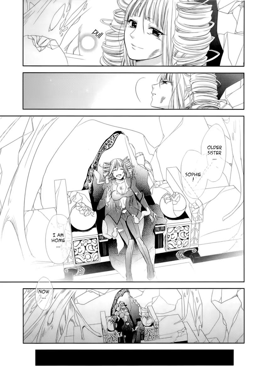 Sheryl - Kiss in the Galaxy Chapter 5 page 87 - Chapter 5