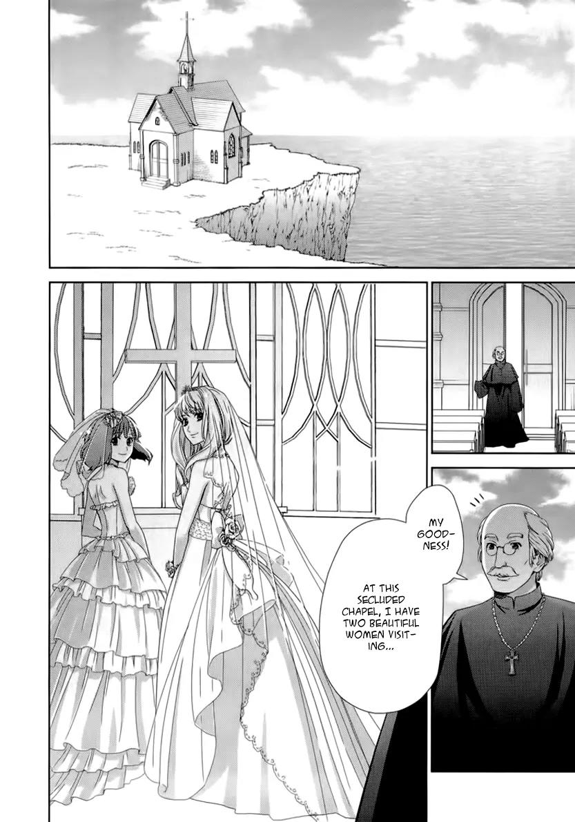 Sheryl - Kiss in the Galaxy Chapter 5 page 88 - Chapter 5