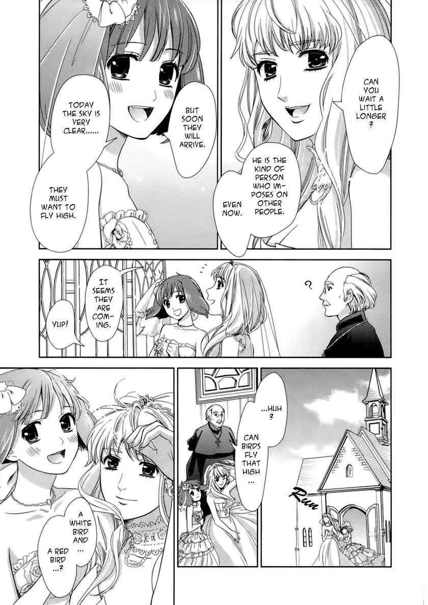 Sheryl - Kiss in the Galaxy Chapter 5 page 89 - Chapter 5
