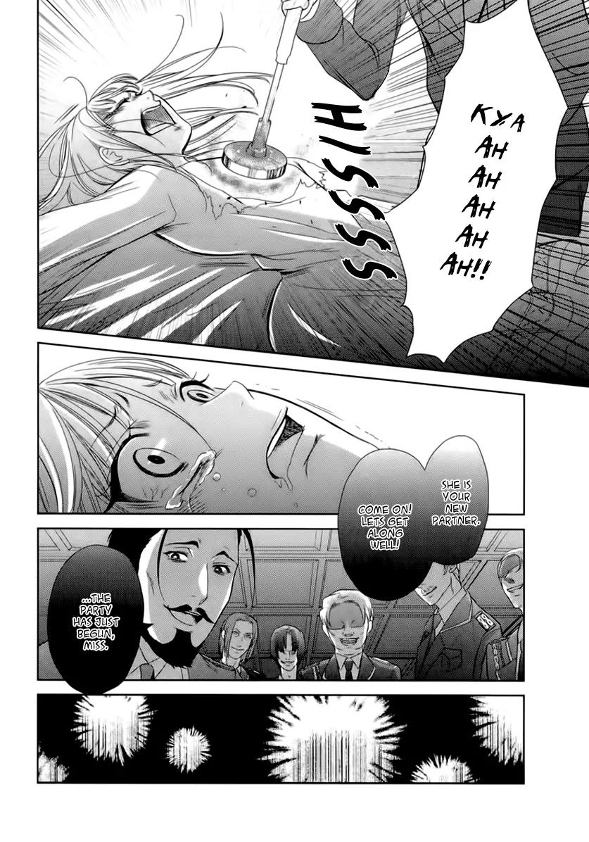 Sheryl - Kiss in the Galaxy Chapter 5 page 9 - Chapter 5