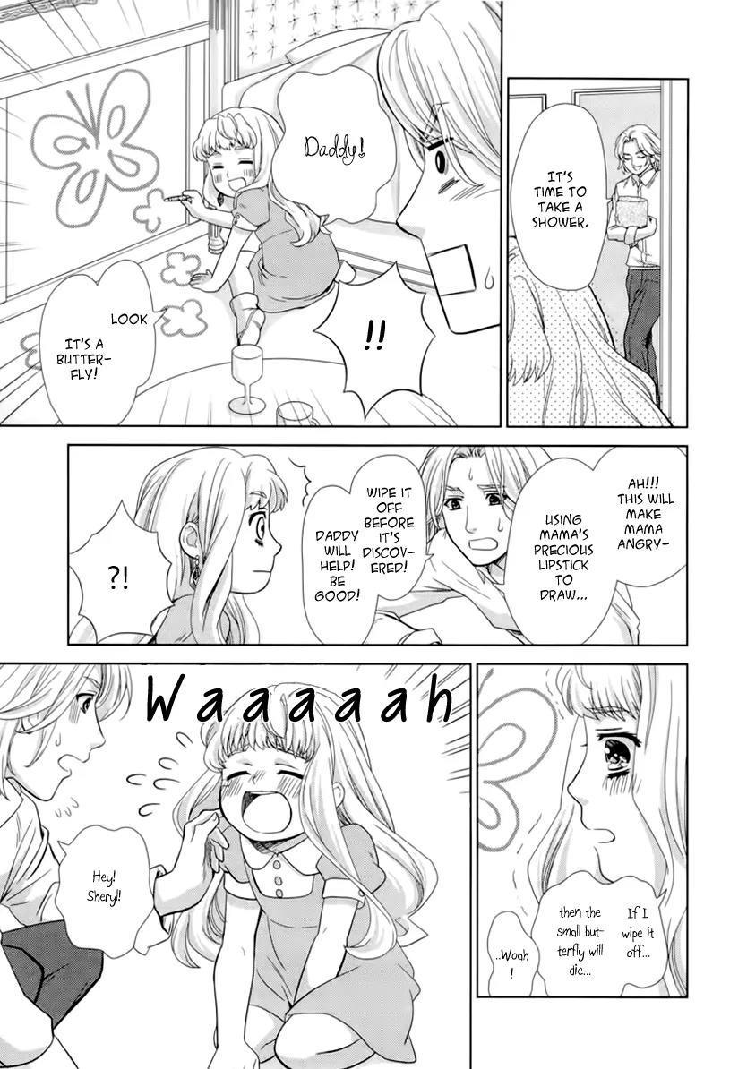 Sheryl - Kiss in the Galaxy Chapter 5 page 93 - Chapter 5