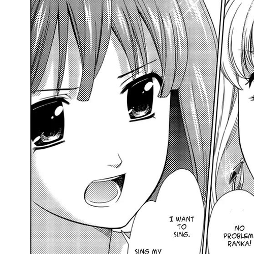 Sheryl - Kiss in the Galaxy Chapter 5 cover