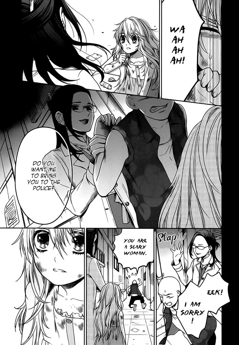 Sheryl - Kiss in the Galaxy Chapter 6 page 16 - Chapter 6