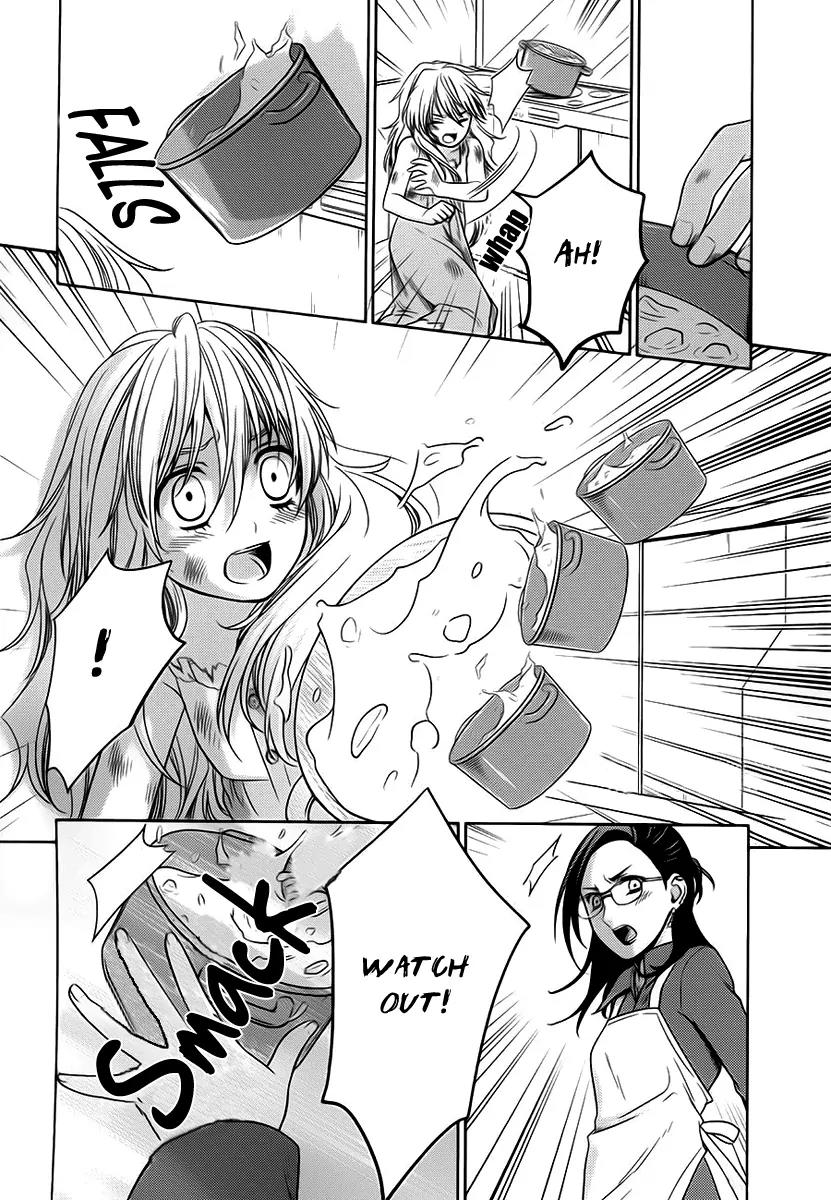 Sheryl - Kiss in the Galaxy Chapter 6 page 23 - Chapter 6