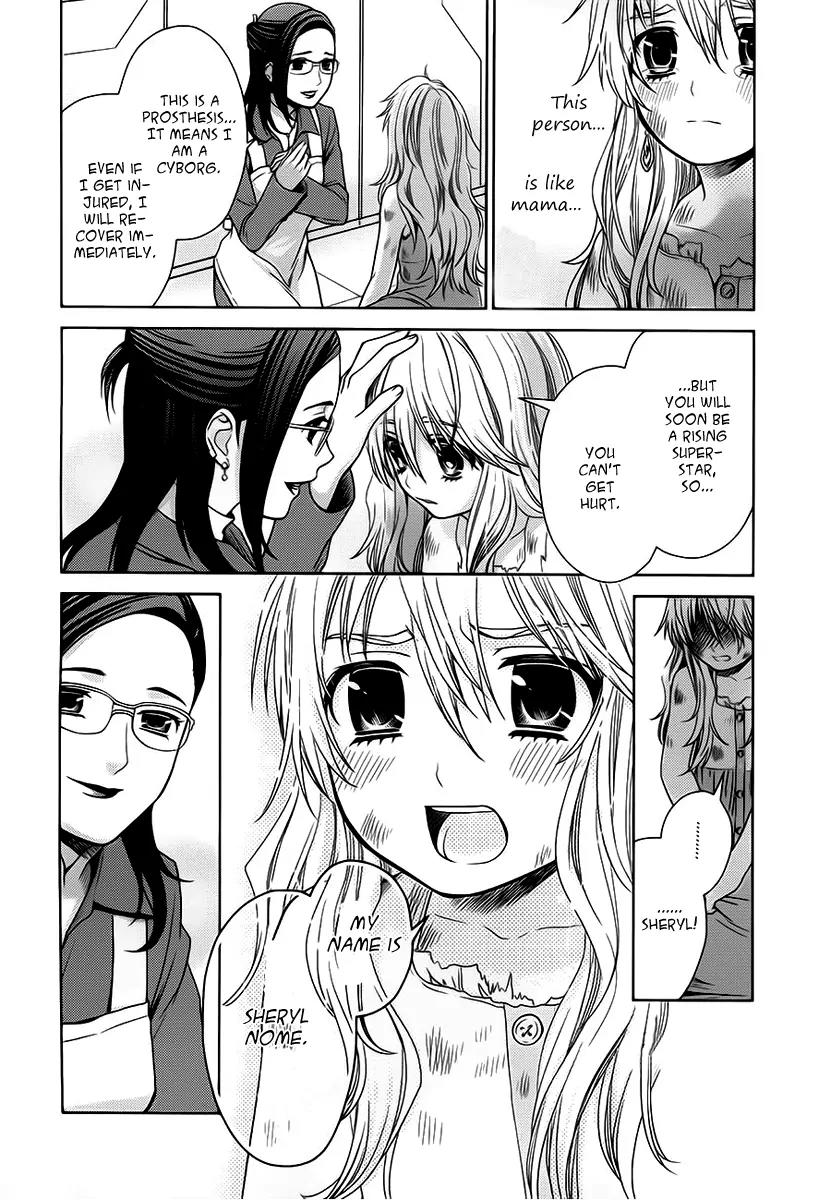 Sheryl - Kiss in the Galaxy Chapter 6 page 25 - Chapter 6