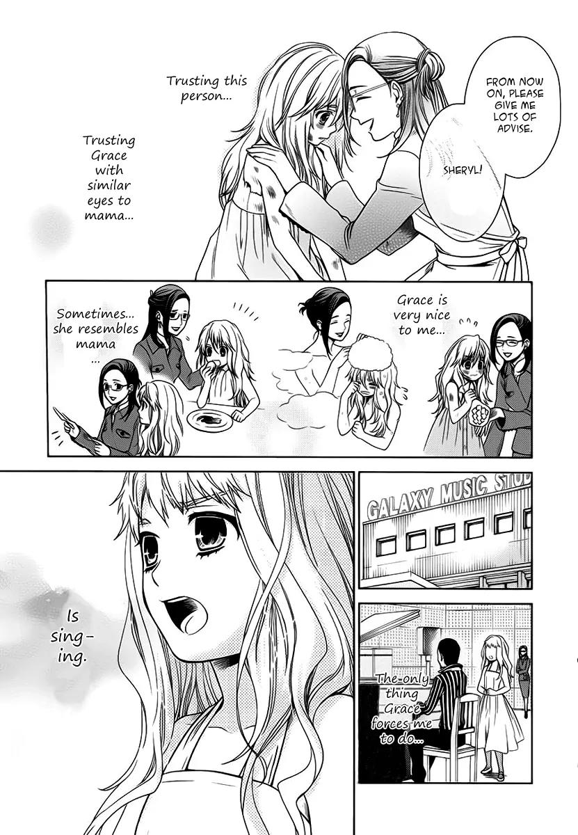 Sheryl - Kiss in the Galaxy Chapter 6 page 26 - Chapter 6
