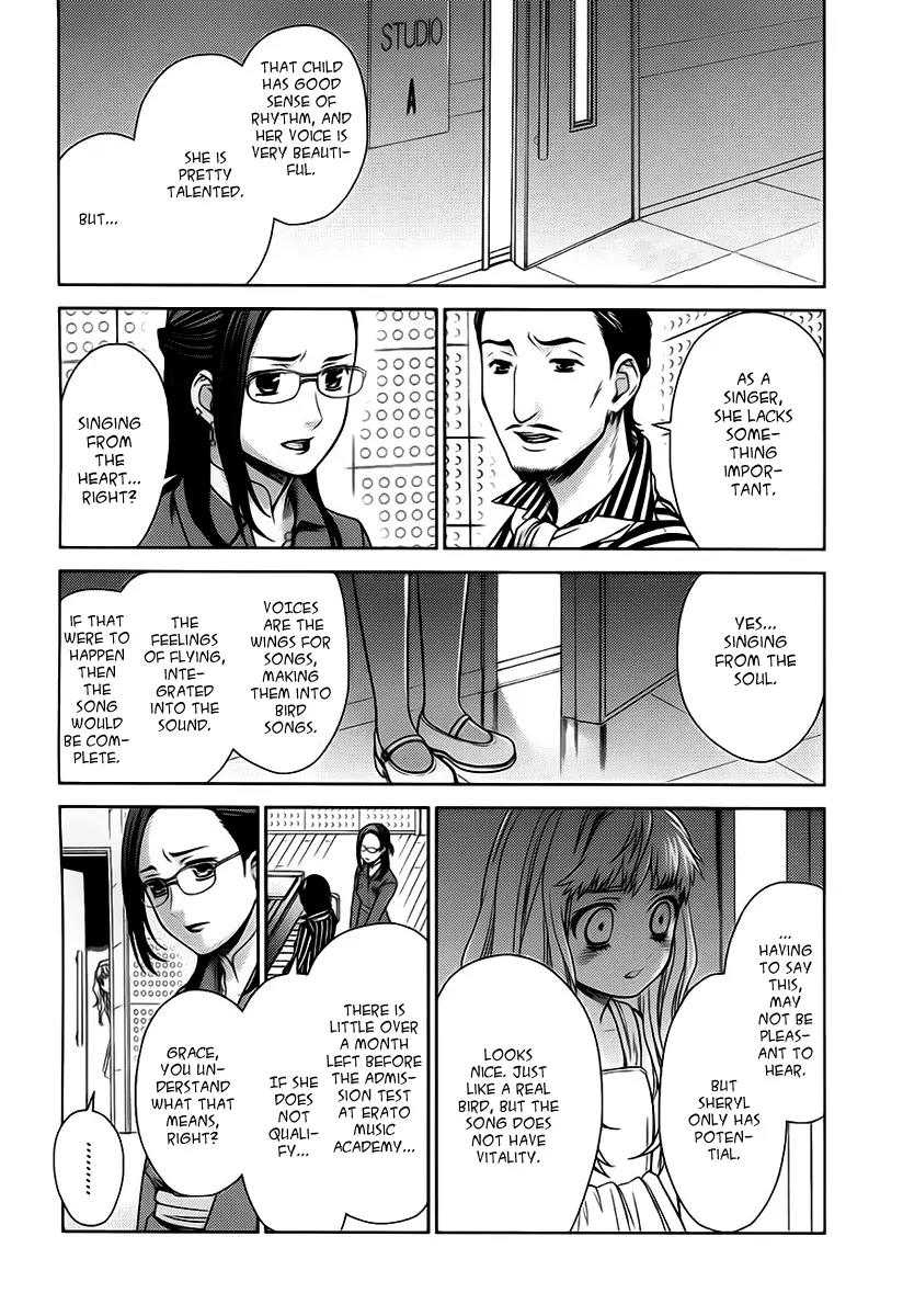 Sheryl - Kiss in the Galaxy Chapter 6 page 27 - Chapter 6