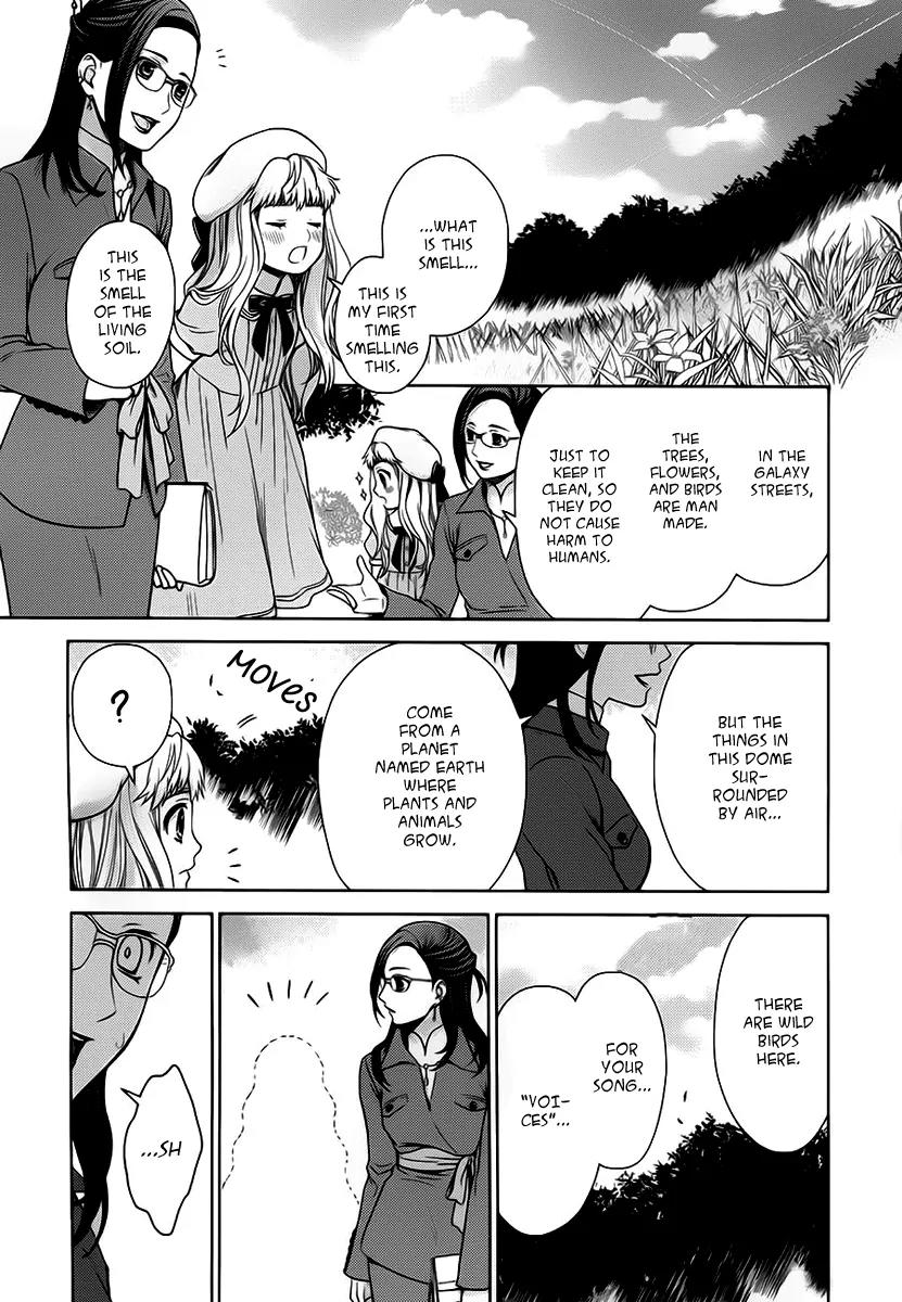 Sheryl - Kiss in the Galaxy Chapter 6 page 29 - Chapter 6