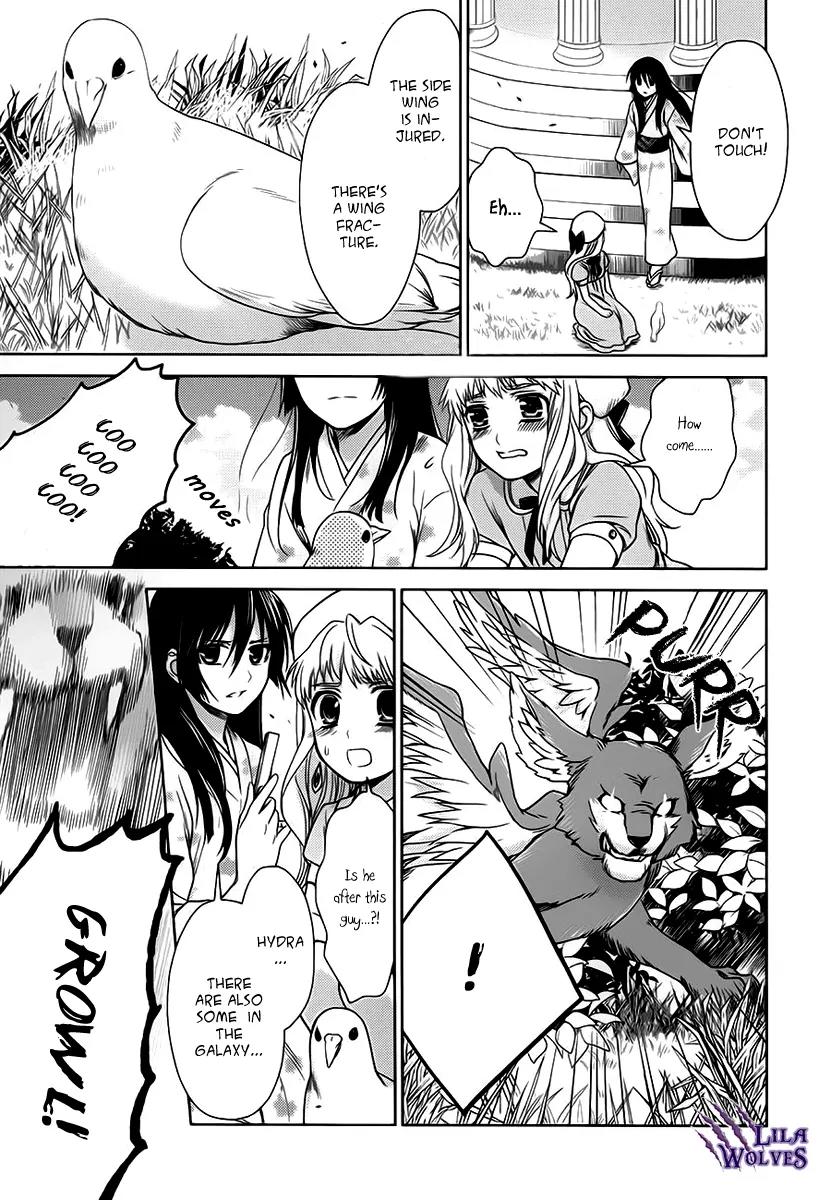 Sheryl - Kiss in the Galaxy Chapter 6 page 32 - Chapter 6