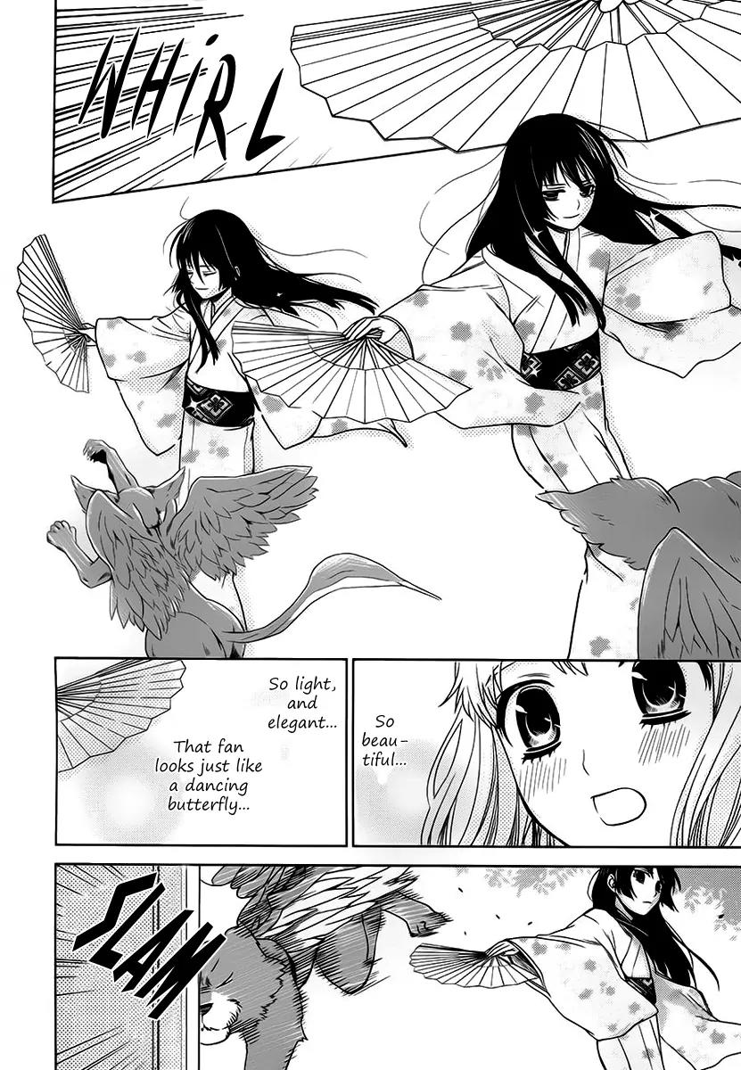 Sheryl - Kiss in the Galaxy Chapter 6 page 33 - Chapter 6