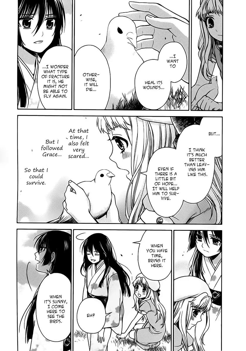 Sheryl - Kiss in the Galaxy Chapter 6 page 35 - Chapter 6