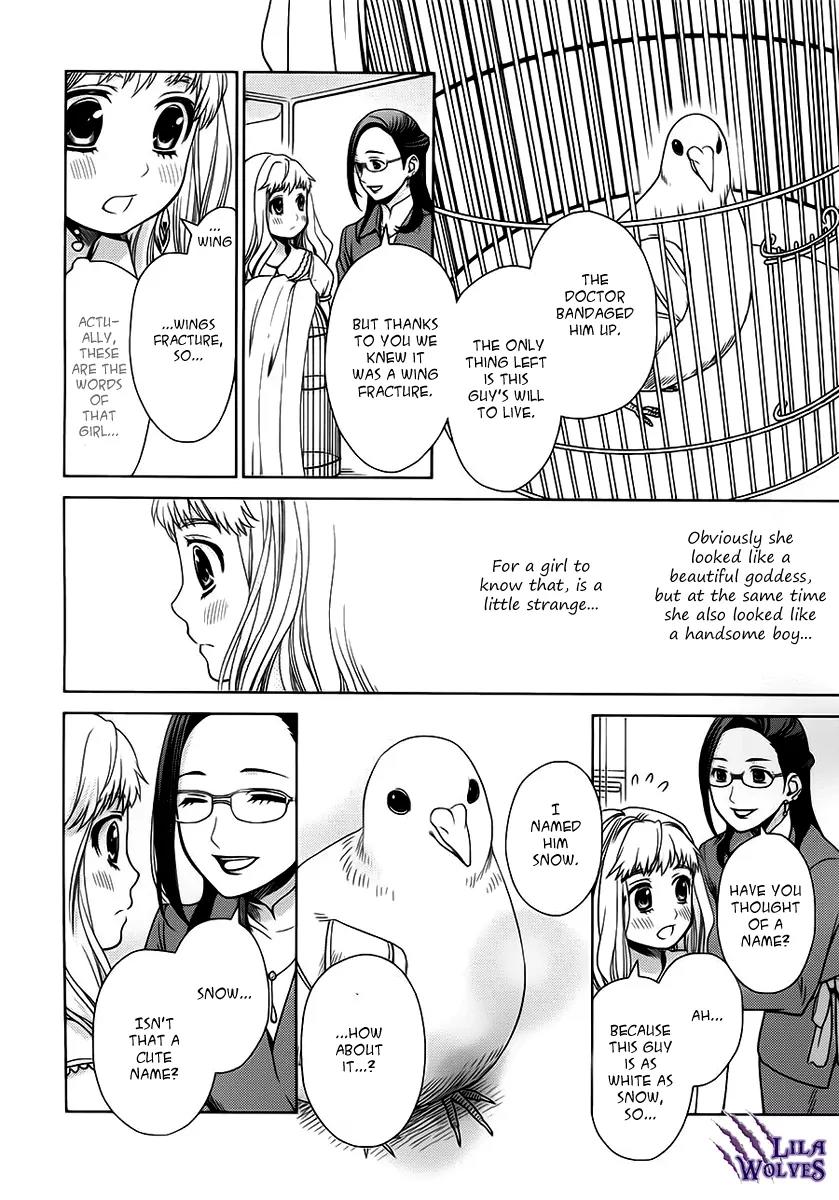 Sheryl - Kiss in the Galaxy Chapter 6 page 37 - Chapter 6