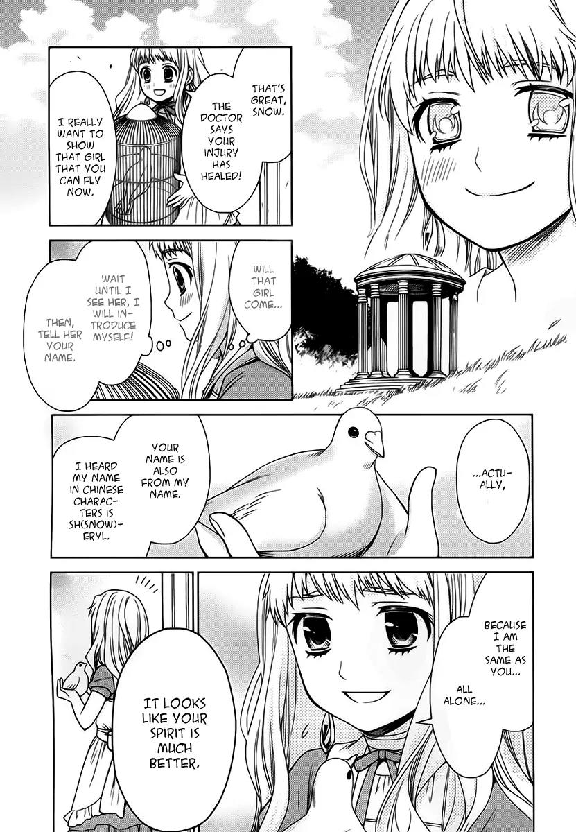 Sheryl - Kiss in the Galaxy Chapter 6 page 38 - Chapter 6