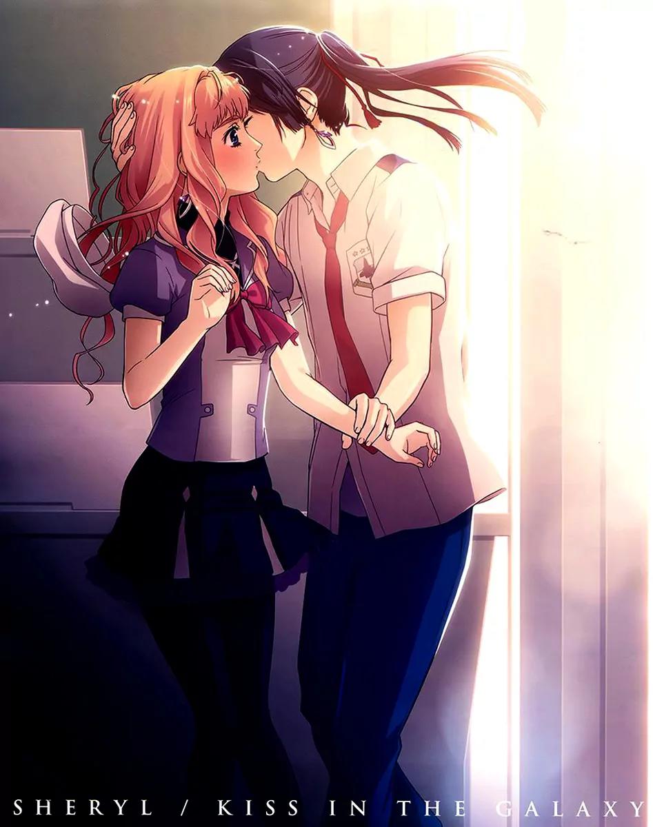 Sheryl - Kiss in the Galaxy Chapter 6 page 4 - Chapter 6