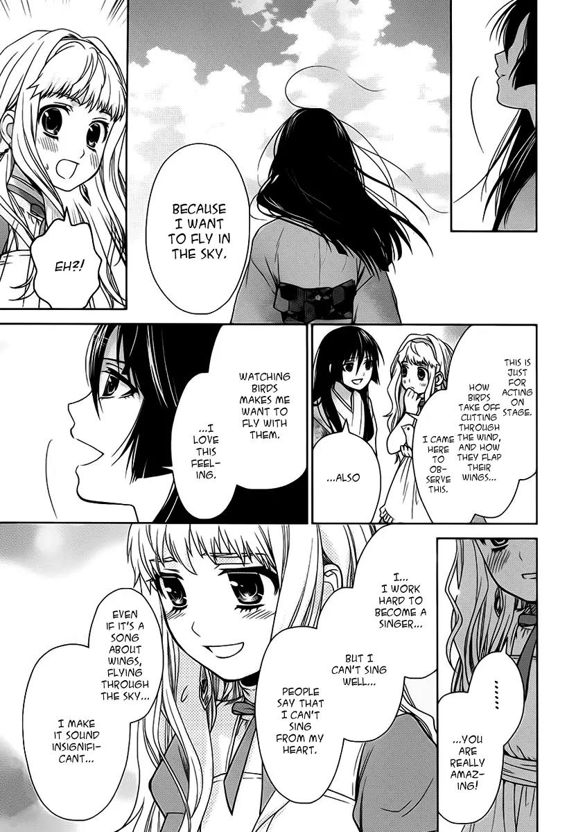 Sheryl - Kiss in the Galaxy Chapter 6 page 40 - Chapter 6