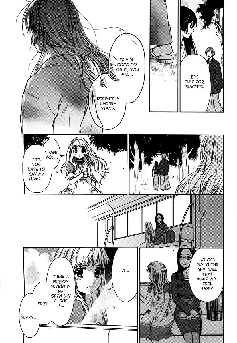 Sheryl - Kiss in the Galaxy Chapter 6 page 44 - Chapter 6