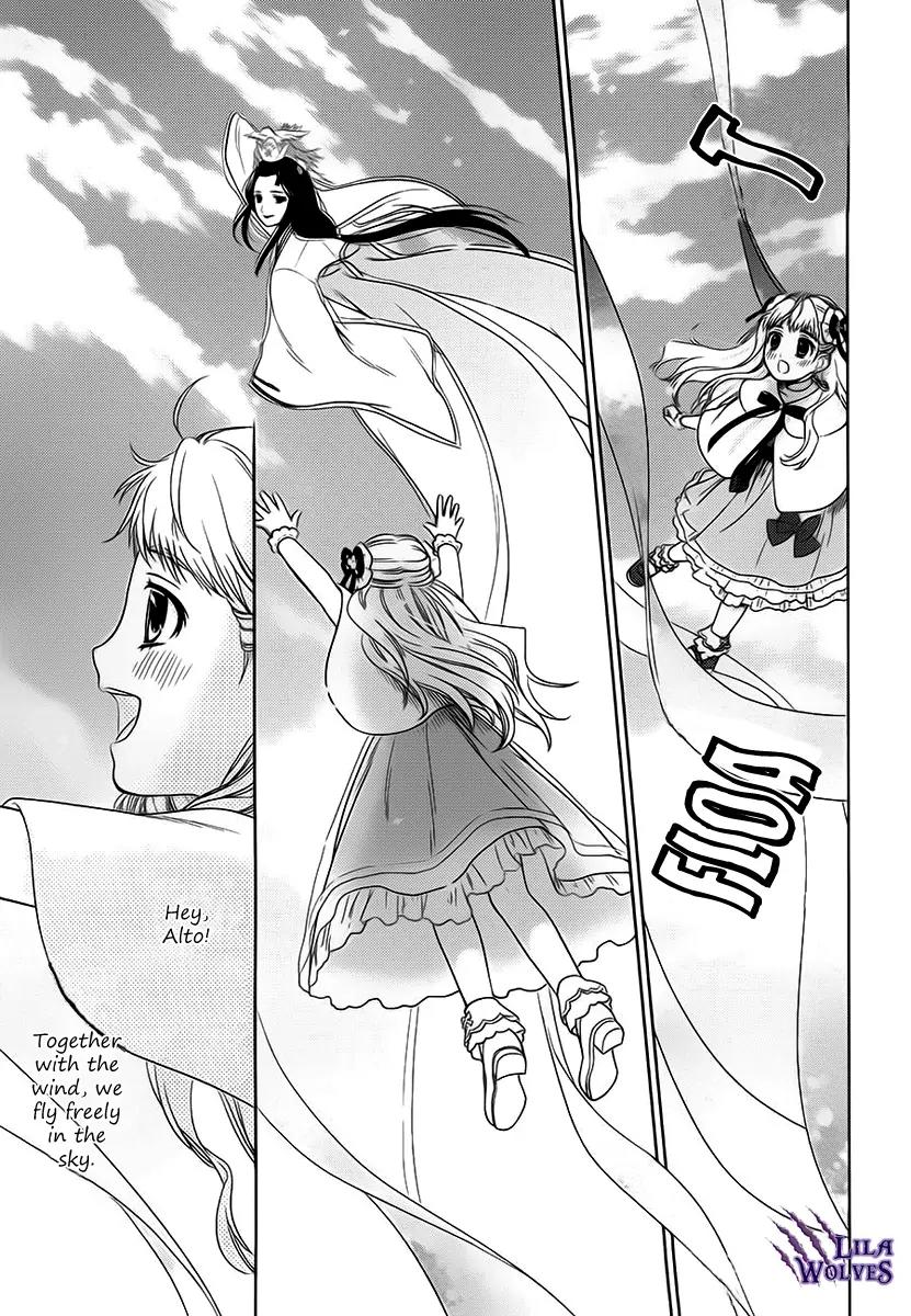 Sheryl - Kiss in the Galaxy Chapter 6 page 50 - Chapter 6