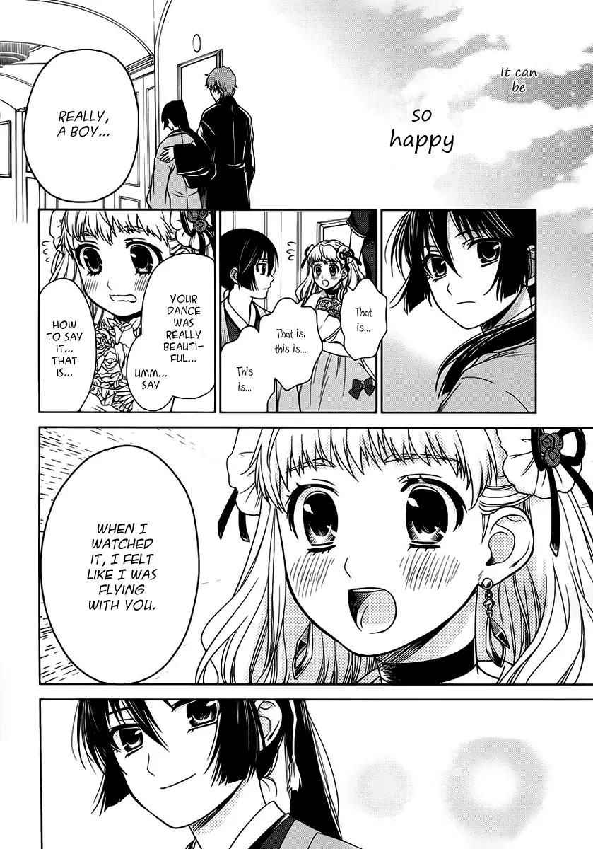 Sheryl - Kiss in the Galaxy Chapter 6 page 51 - Chapter 6