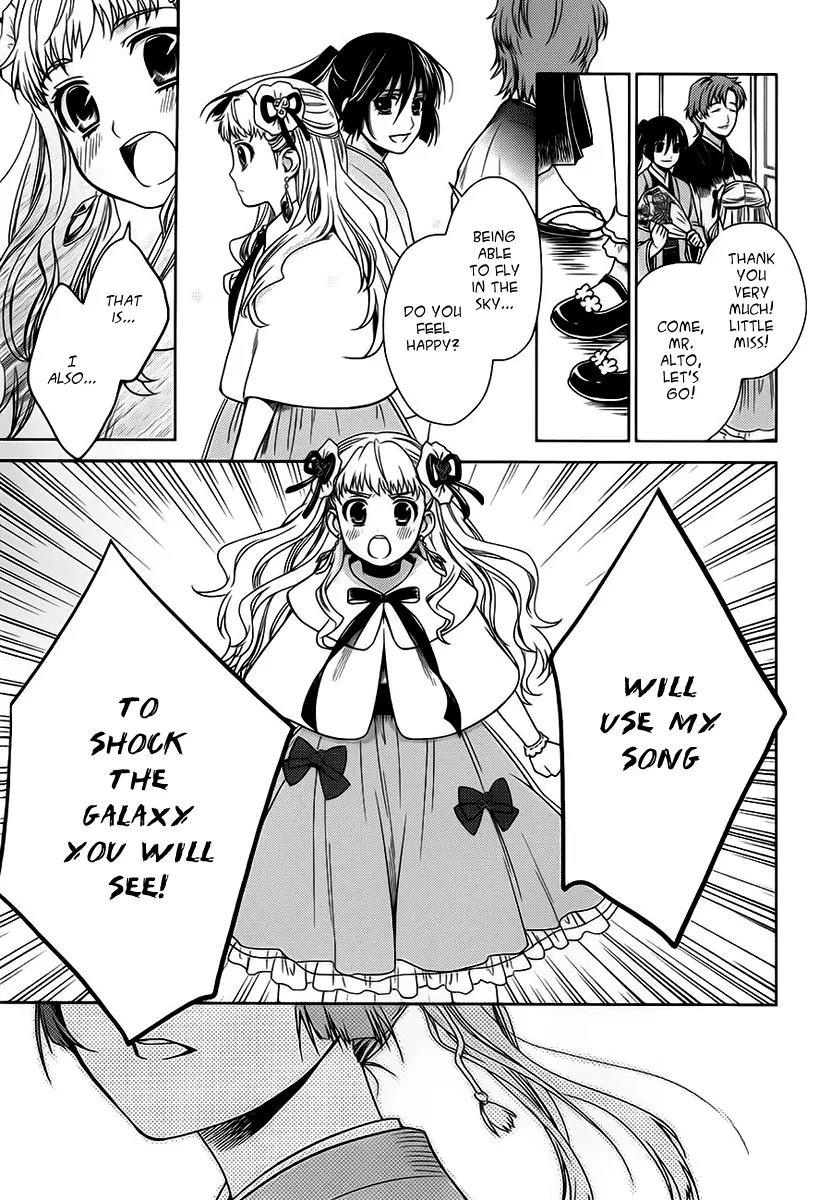 Sheryl - Kiss in the Galaxy Chapter 6 page 52 - Chapter 6