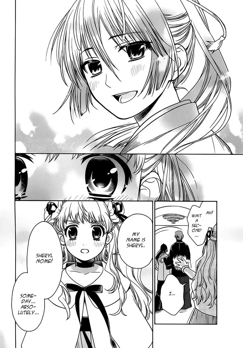 Sheryl - Kiss in the Galaxy Chapter 6 page 53 - Chapter 6