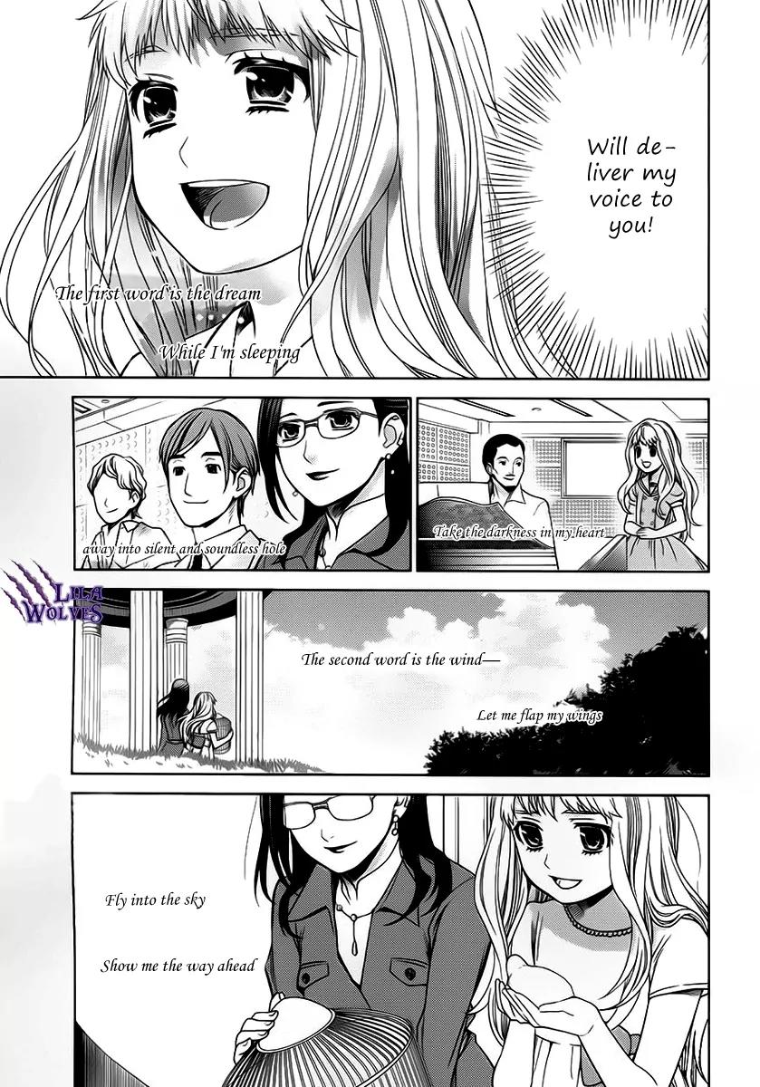 Sheryl - Kiss in the Galaxy Chapter 6 page 54 - Chapter 6