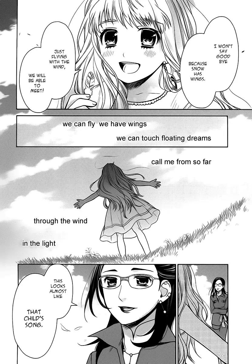 Sheryl - Kiss in the Galaxy Chapter 6 page 57 - Chapter 6
