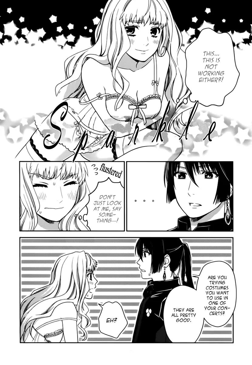 Sheryl - Kiss in the Galaxy Chapter 7.5 page 11 - Chapter 7.5