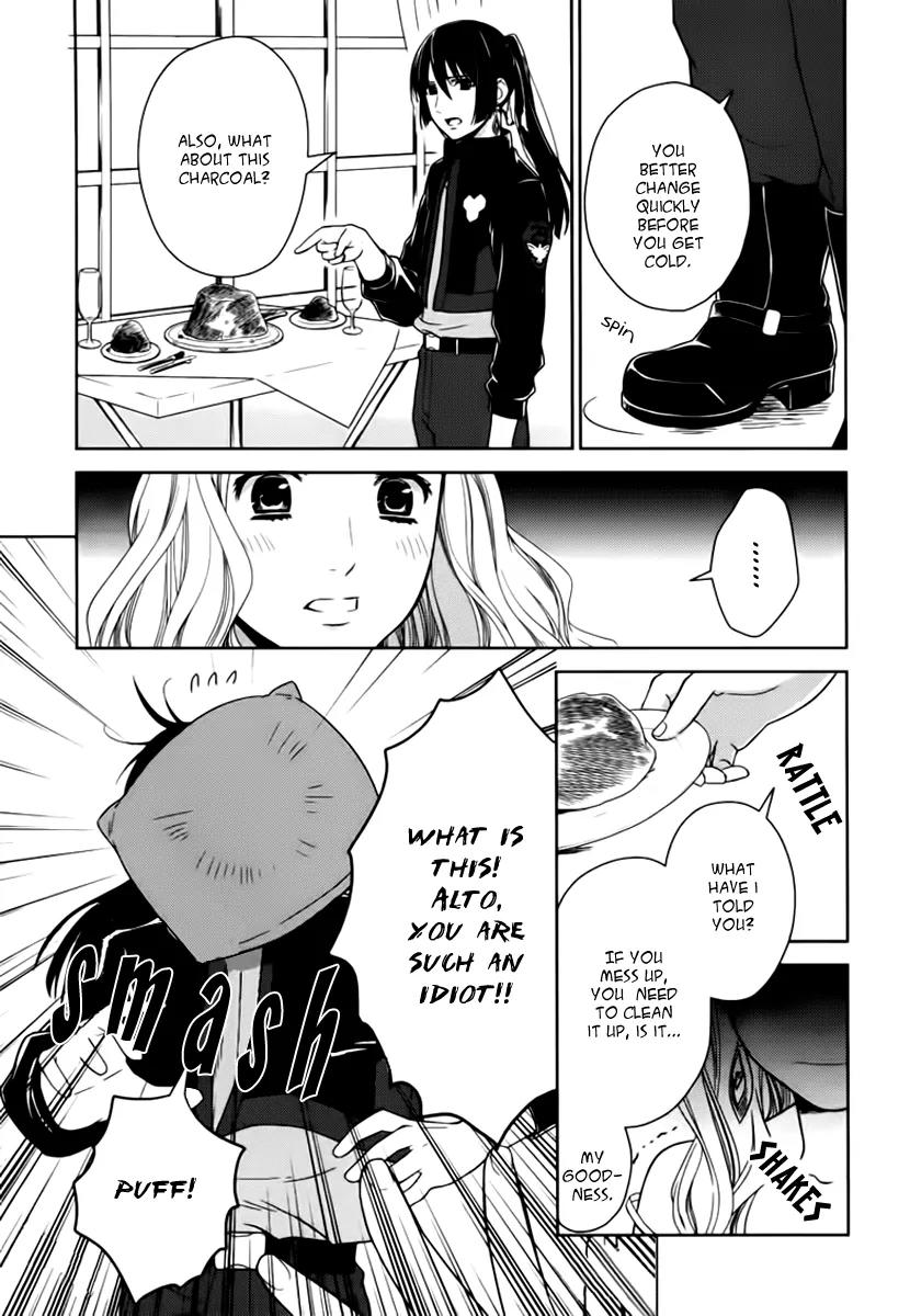 Sheryl - Kiss in the Galaxy Chapter 7.5 page 12 - Chapter 7.5