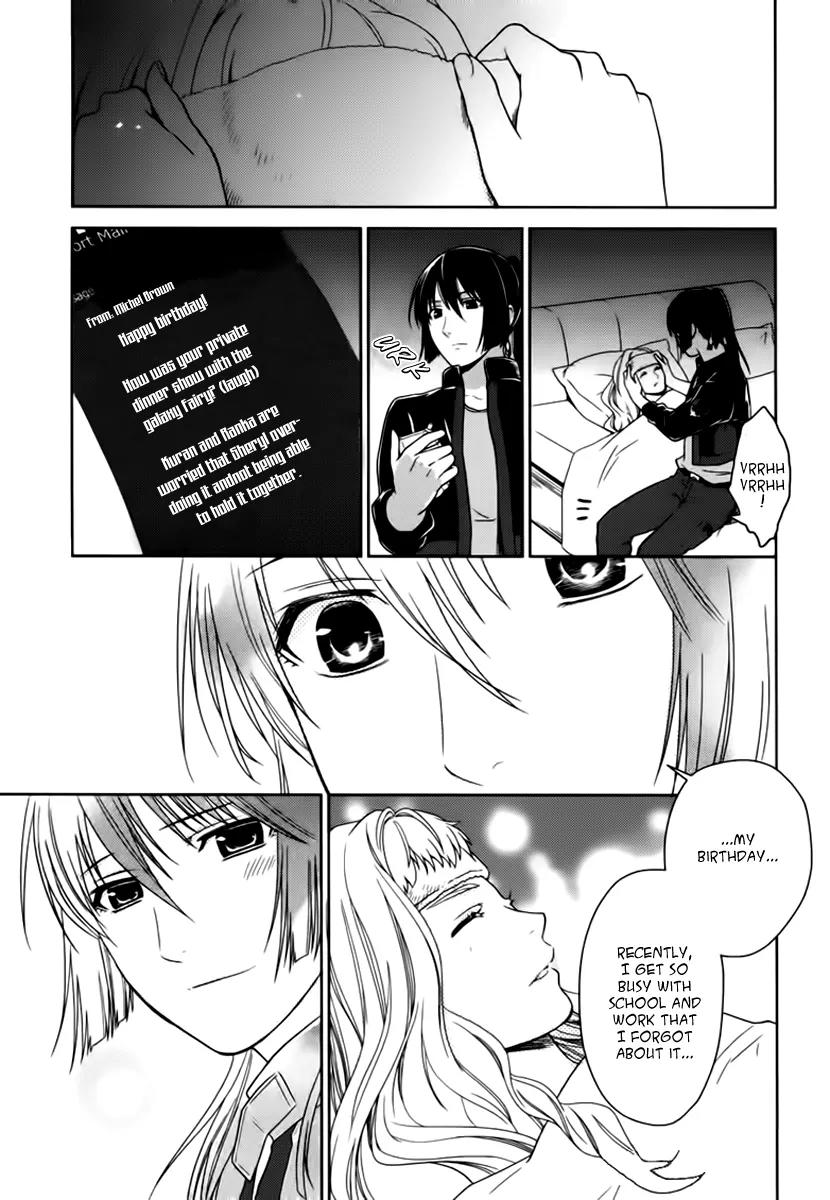 Sheryl - Kiss in the Galaxy Chapter 7.5 page 14 - Chapter 7.5