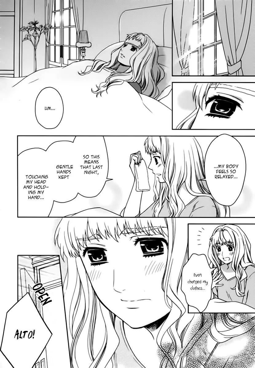 Sheryl - Kiss in the Galaxy Chapter 7.5 page 15 - Chapter 7.5