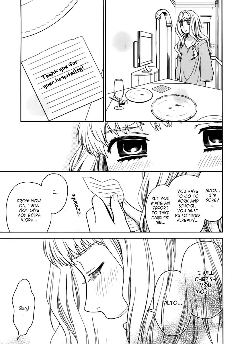 Sheryl - Kiss in the Galaxy Chapter 7.5 page 16 - Chapter 7.5