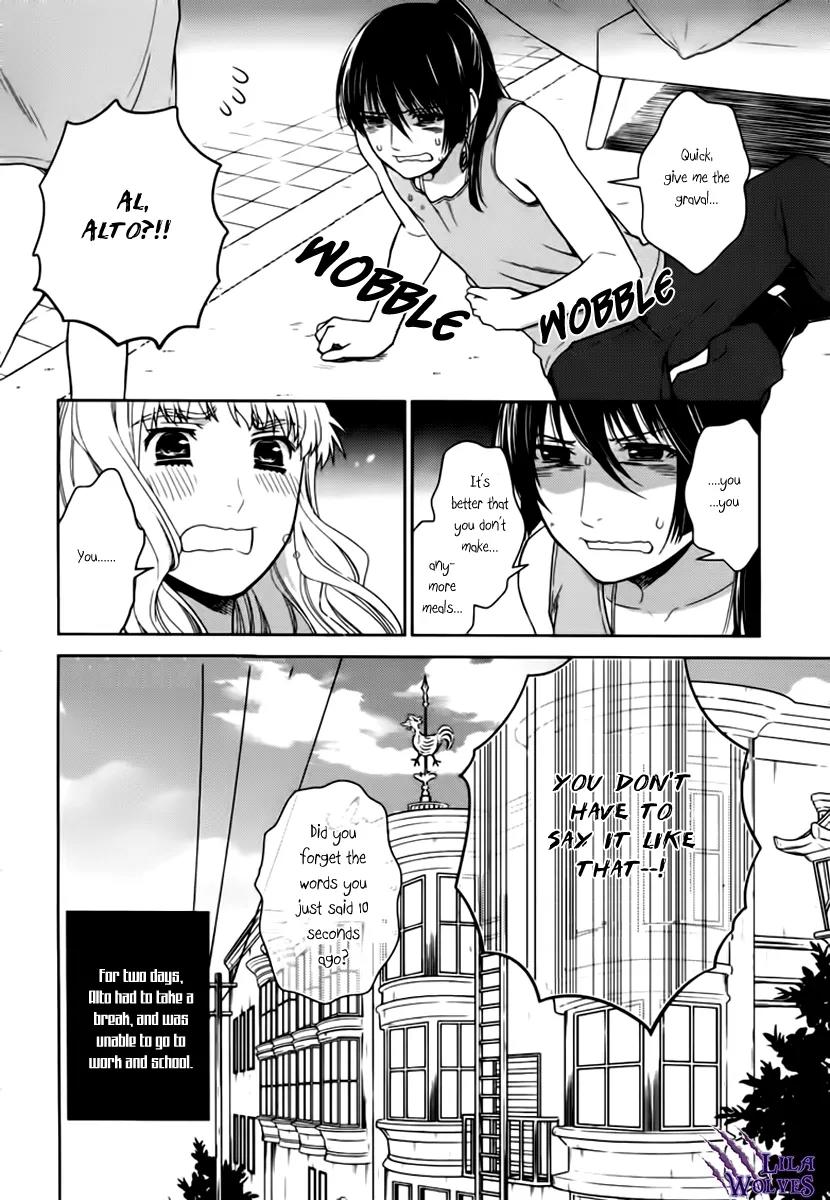 Sheryl - Kiss in the Galaxy Chapter 7.5 page 17 - Chapter 7.5