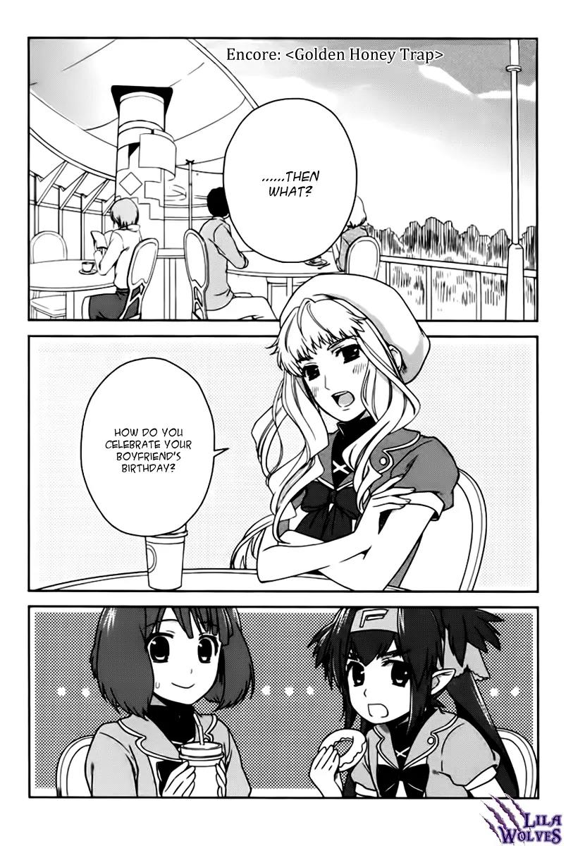 Sheryl - Kiss in the Galaxy Chapter 7.5 page 2 - Chapter 7.5