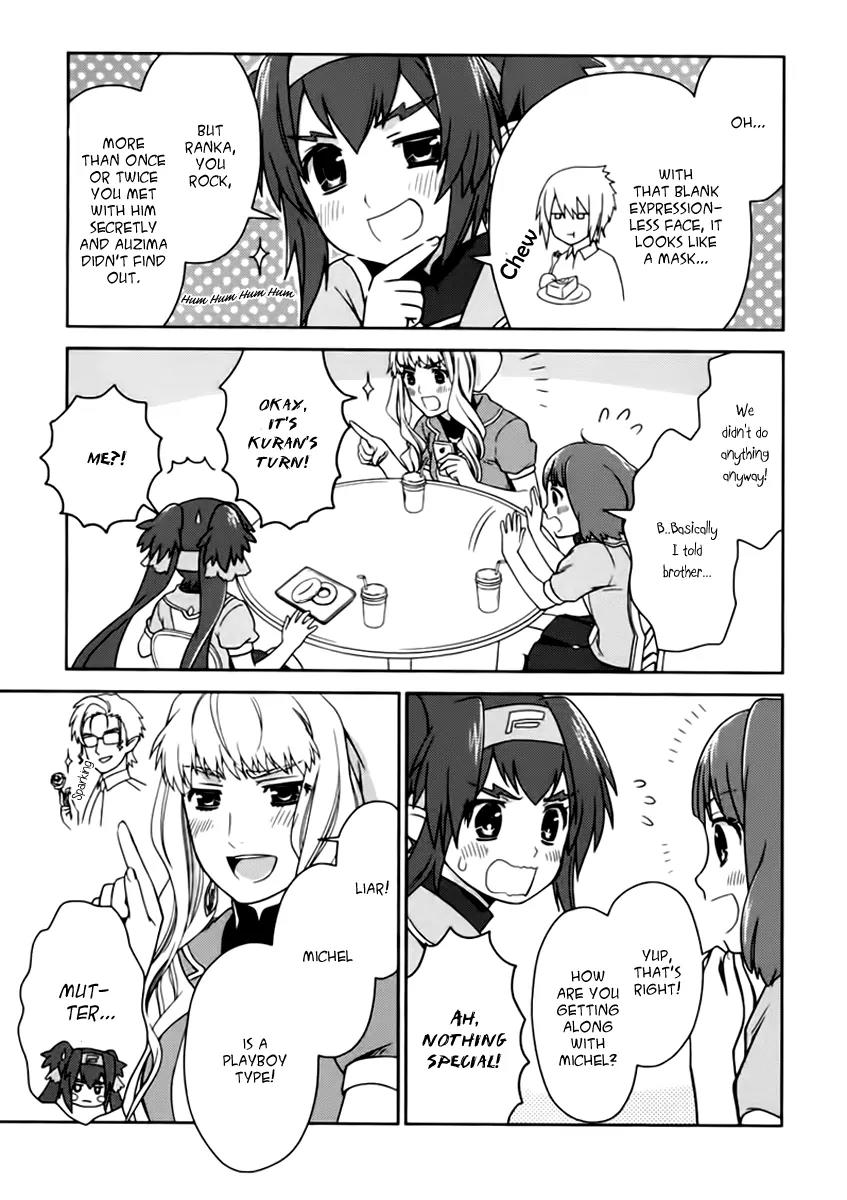 Sheryl - Kiss in the Galaxy Chapter 7.5 page 4 - Chapter 7.5
