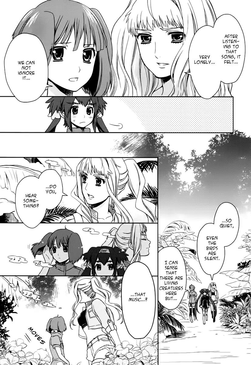 Sheryl - Kiss in the Galaxy Chapter 7 page 10 - Chapter 7: [End]