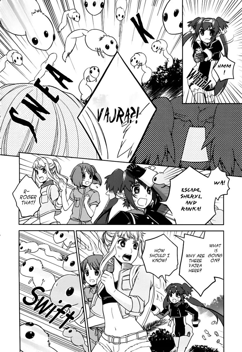 Sheryl - Kiss in the Galaxy Chapter 7 page 11 - Chapter 7: [End]