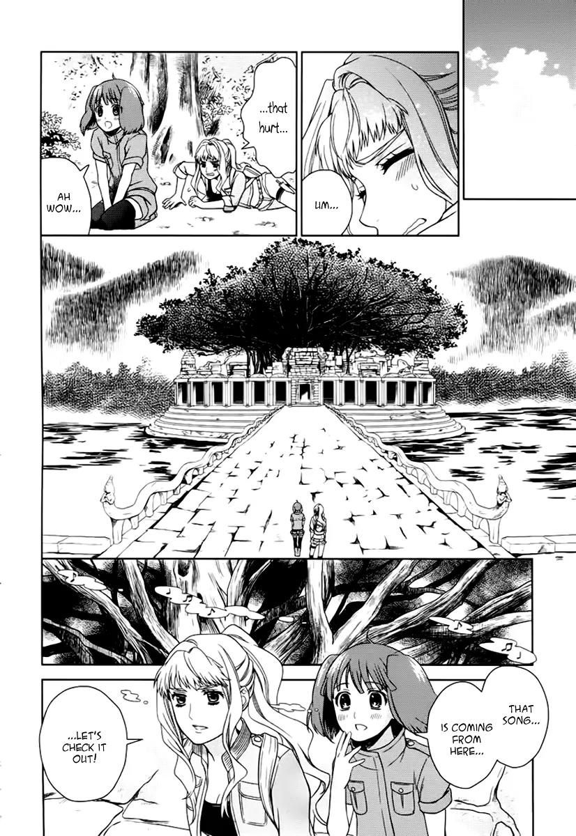 Sheryl - Kiss in the Galaxy Chapter 7 page 13 - Chapter 7: [End]