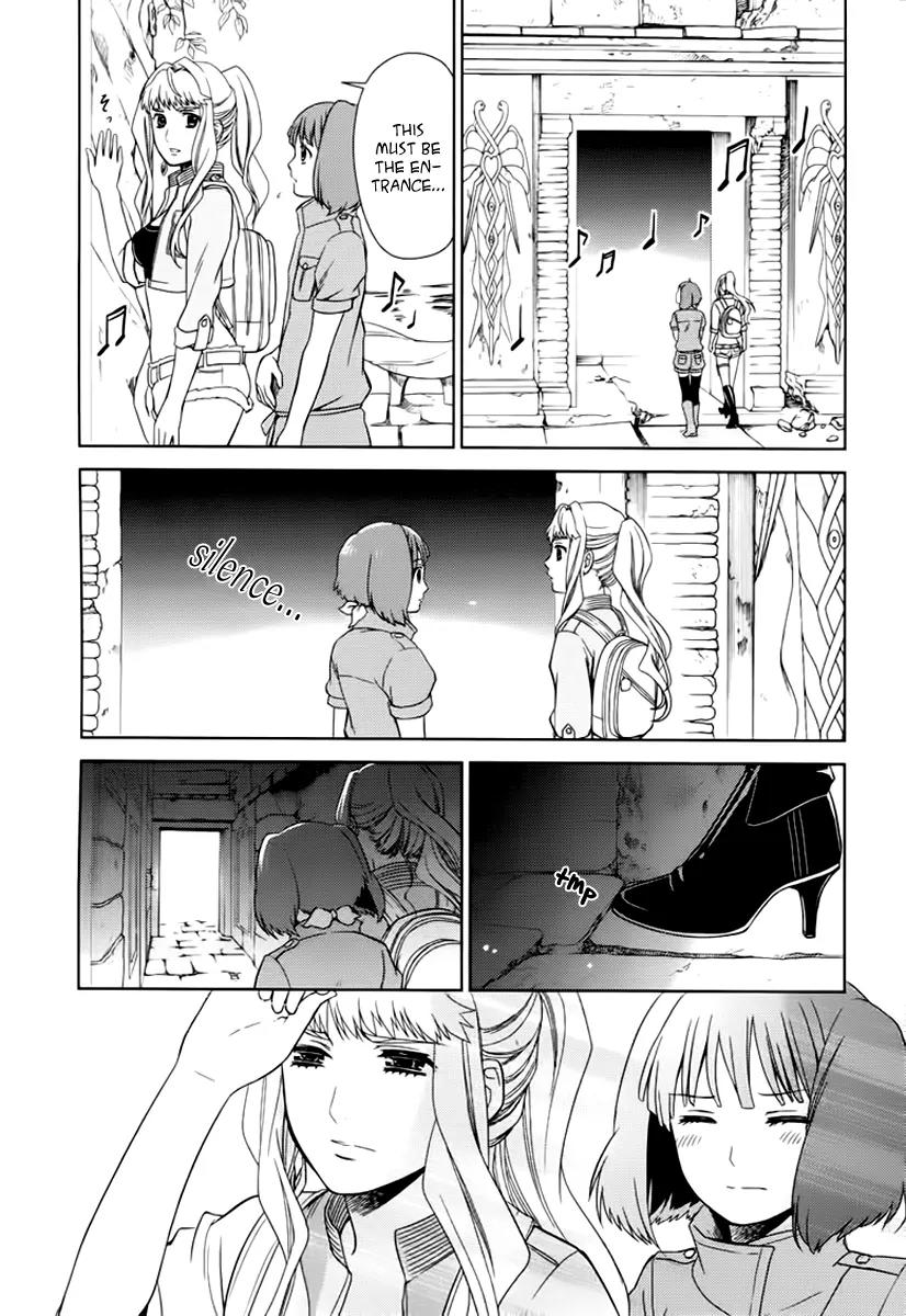 Sheryl - Kiss in the Galaxy Chapter 7 page 14 - Chapter 7: [End]