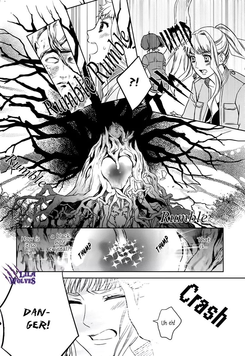 Sheryl - Kiss in the Galaxy Chapter 7 page 17 - Chapter 7: [End]